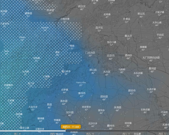 北方马上开始“泼油”，北京还要下雪？超级计算机：山区有可能