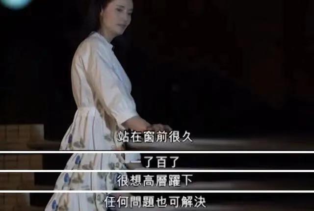 47岁女演员转行做服务员：时代抛弃你的时候，连一声再见都不会说