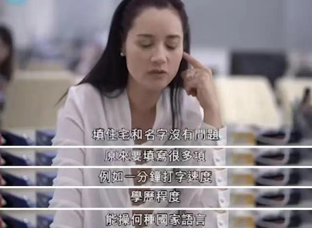 47岁女演员转行做服务员：时代抛弃你的时候，连一声再见都不会说