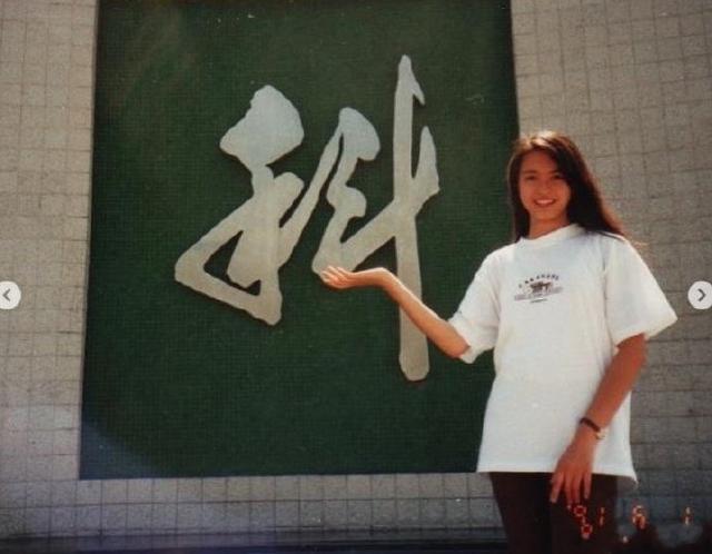 梁咏琪公开90年代的旧照，自己忍不住大呼“太珍贵！”
