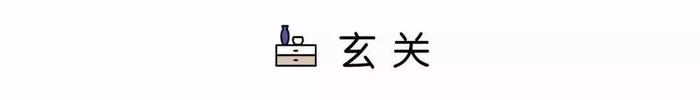 88㎡现代风小四室，简约黑白灰，舒适华丽美，木纹搭配让大气高雅