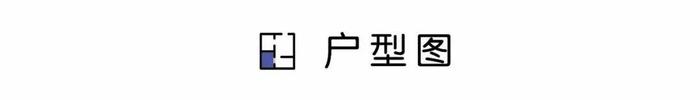 88㎡现代风小四室，简约黑白灰，舒适华丽美，木纹搭配让大气高雅