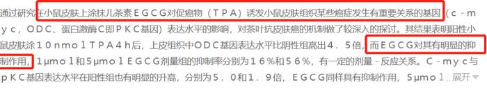 虞书欣无滤镜直拍惊现国字脸，再易瘦的体质也经不起这么狂吃啊