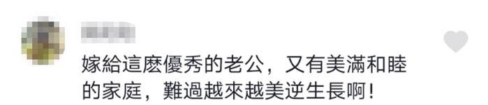 演员牛莉近照曝光，素颜出镜气质依旧，状态超好不像快50岁的人