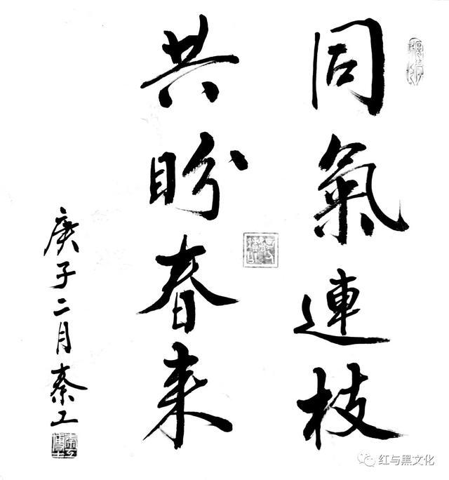春江水暖 武汉无恙 武汉战疫 文艺作品展