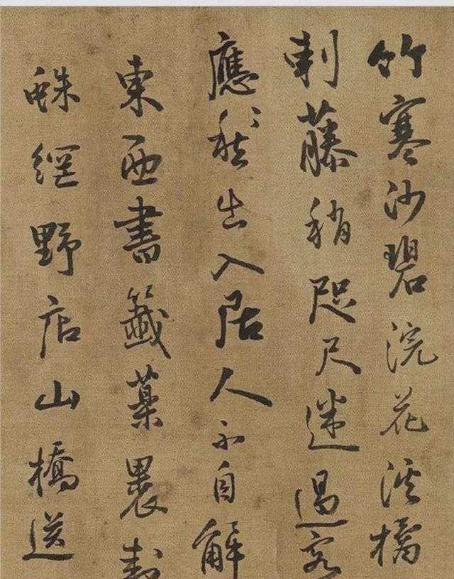 明末清初书画家 王铎1628年作行书唐诗手卷 绢本