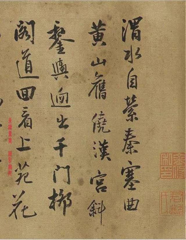 明末清初书画家 王铎1628年作行书唐诗手卷 绢本