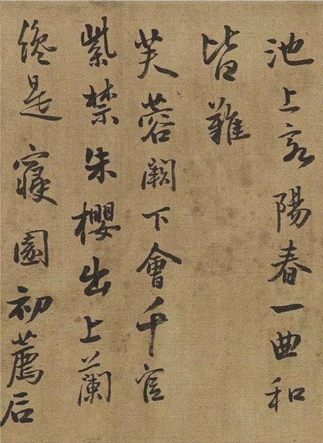 明末清初书画家 王铎1628年作行书唐诗手卷 绢本