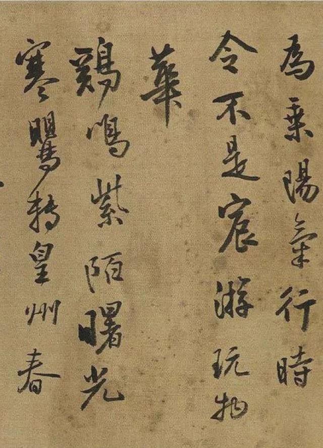 明末清初书画家 王铎1628年作行书唐诗手卷 绢本