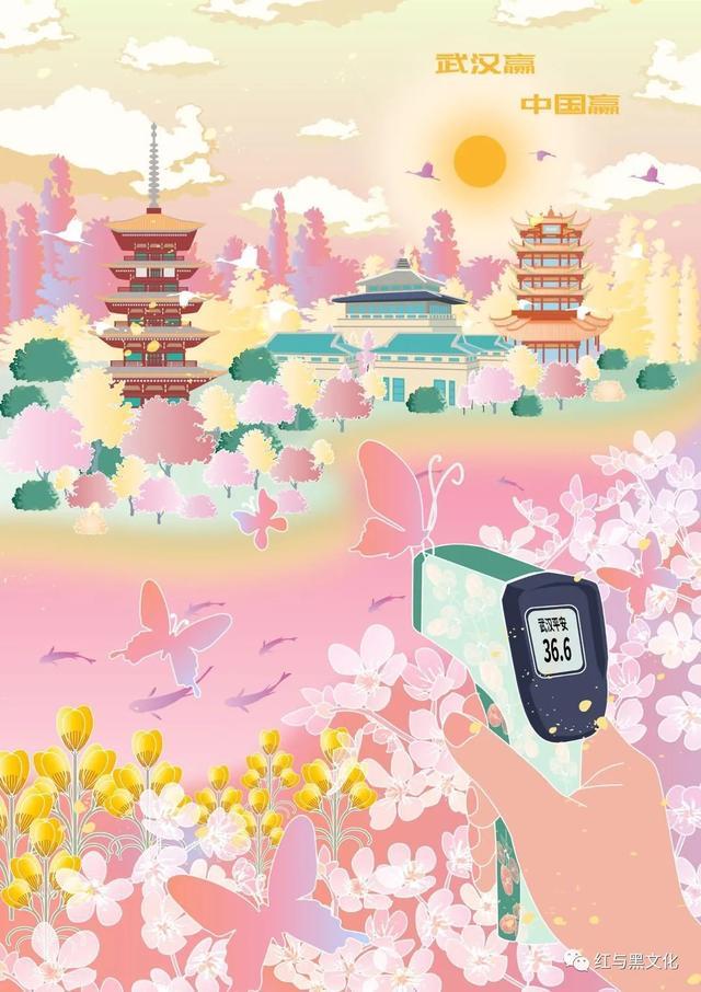 春江水暖 武汉无恙 武汉战疫 文艺作品展