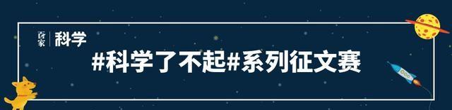 一个苹果切两半，一直切下去，是不是永远切不完？