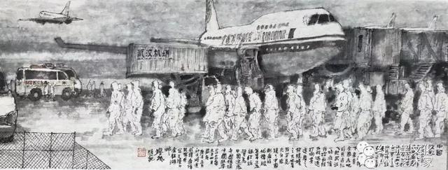 春江水暖 武汉无恙 武汉战疫 文艺作品展