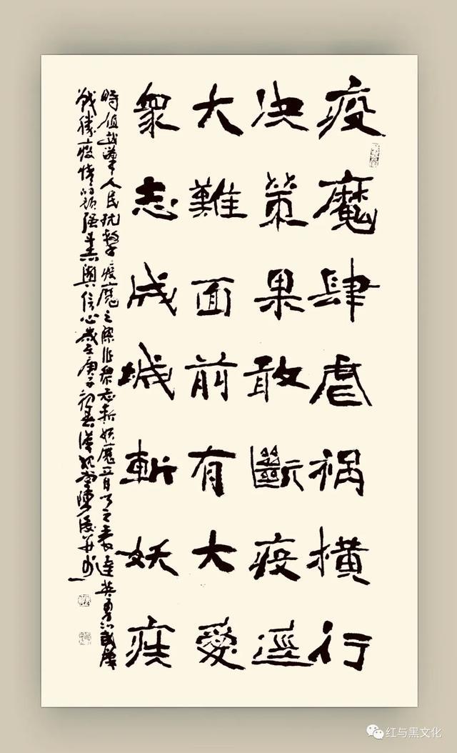 春江水暖 武汉无恙 武汉战疫 文艺作品展
