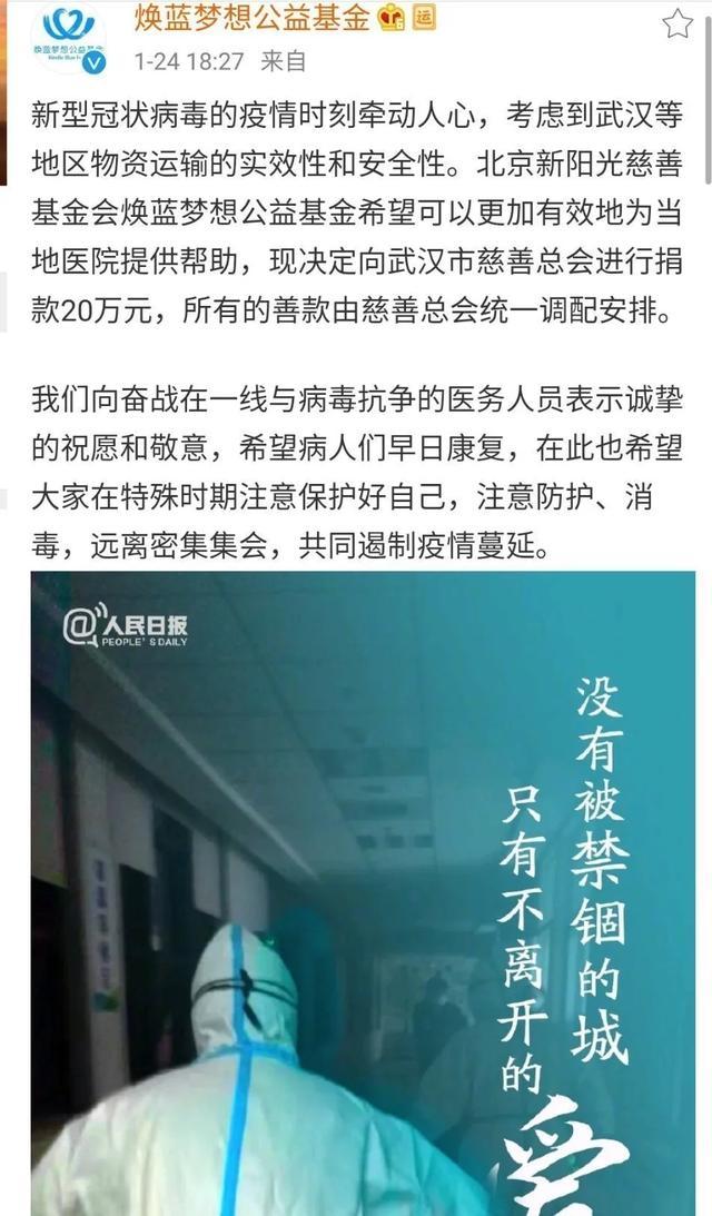 王俊凯私下节俭，做公益却从不吝啬！今向欧洲捐赠5万个口罩获赞