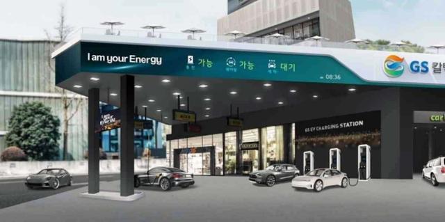 韩国计划在加油站中建快速充电桩，是你希望的模式么？