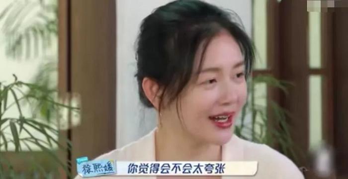 黄轩唯一承认过的女友，外号小周迅，36岁坦然接受演母亲的角色