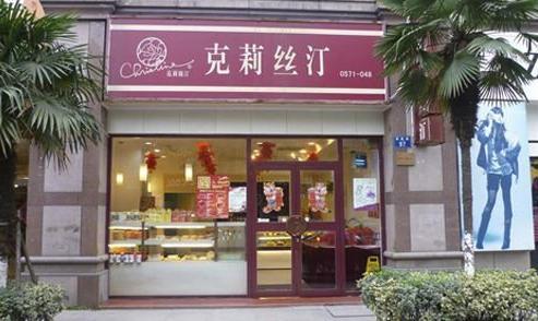 关店100多家，裁员千人，克莉丝汀回天乏力？