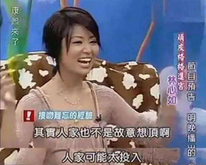 曾是大众的梦中情人，与林心如成婚后，为何落得无戏可拍的地步？