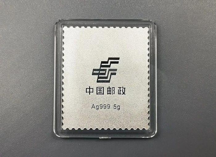 《东方金典》中国邮政第一轮生肖纯银邮票，发行量仅1万套！