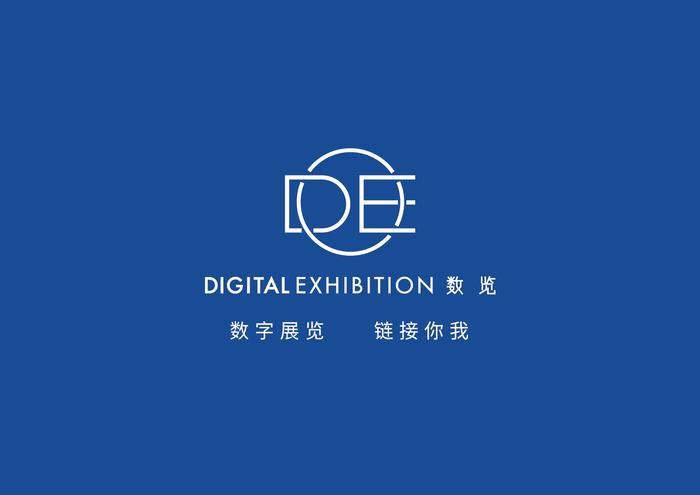 微会动袁帅:3D4维空间互联网是构建推动虚拟会展发展的根基