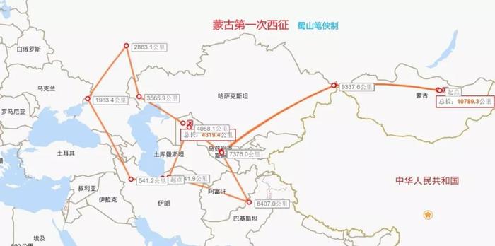 蒙古帝国3次西征，把地球当跑马场，20年奔跑了一个赤道 蒙古 旭烈兀 帝国 新浪新闻