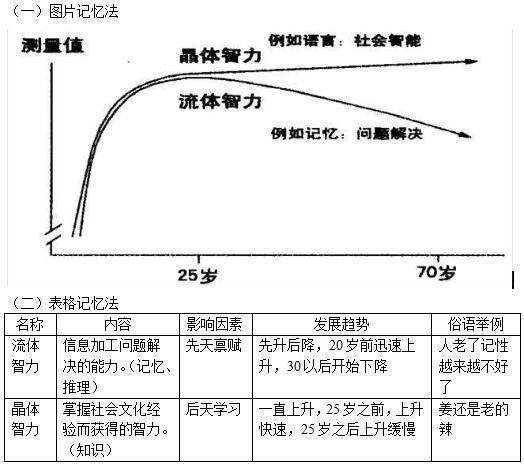 w700d1q75cms.jpg?by=cms_fixed_width#s-524,468