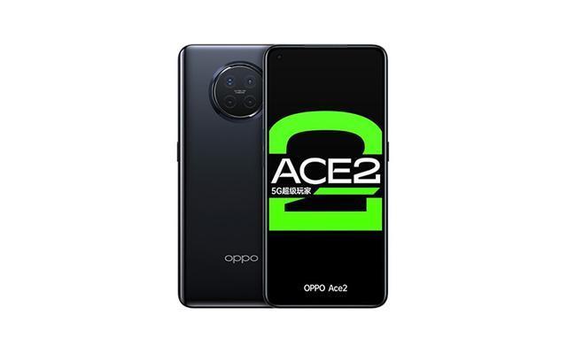 OPPO Ace2真机图公布：搭载骁龙865 支持65W超级闪充