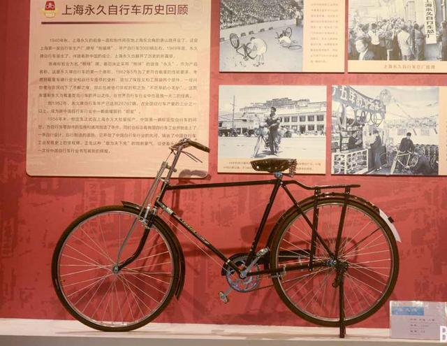 80年代的永久牌自行车，一辆价值160元，相当于现在的多少钱？