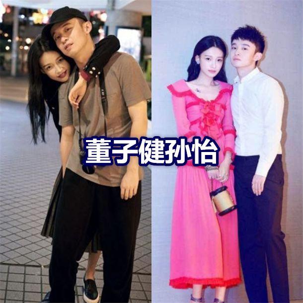 “欠了一个婚礼”的夫妻，赵丽颖董子健依旧幸福，最后一对太遗憾