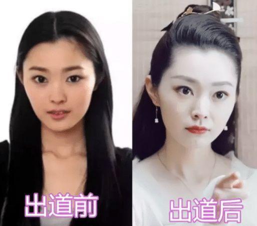 什么叫“公司包装”？辛芷蕾特别，李沁减龄，李纯: 是同一个人吗