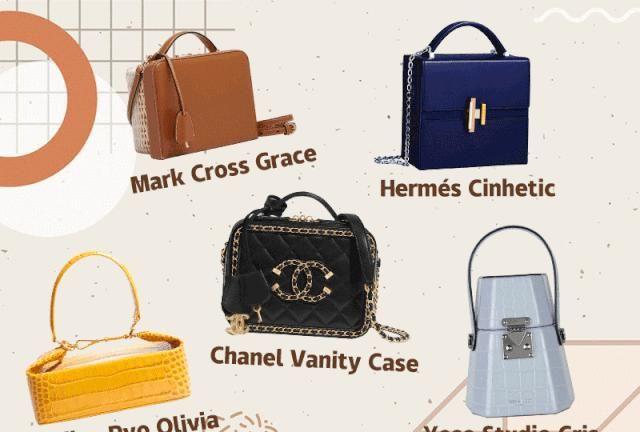 LV、Dior、Chanel等品牌的这款包，火了这么多年了！你还不知道