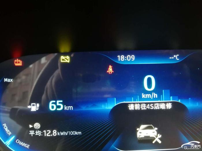 江淮iEVS4电池故障8次维修 承诺换新电池却是二手货