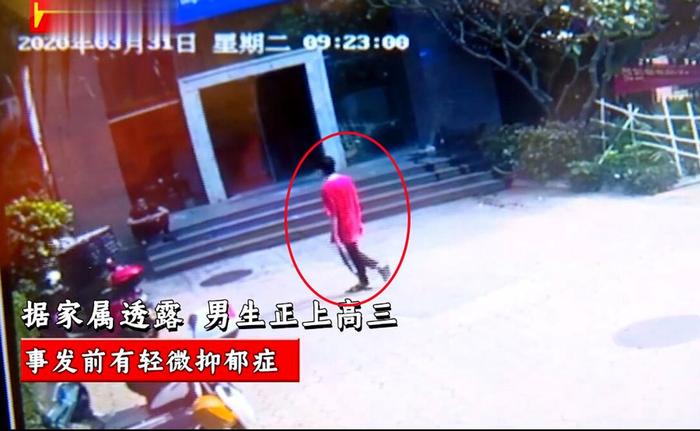 3名初高中生接连跳楼自杀，当场身亡，是什么让他们走上绝路？