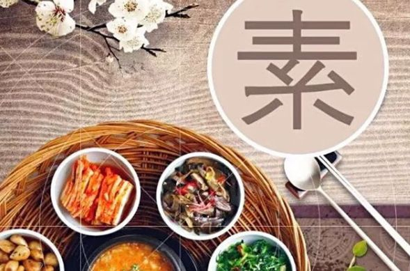 哪个国家‘’吃素‘’的人最多?素食主义者最多的十大国家