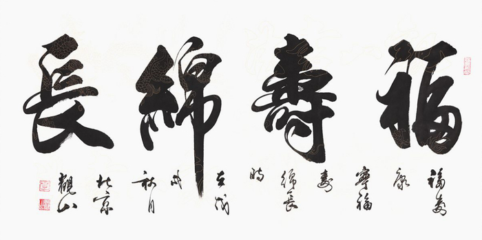 双流蛟龙港60元：解码西南最大民营工业园的消费经济学