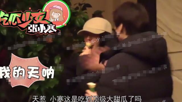 杨幂魏大勋恋爱实锤曝光！男方被骂是狗皮膏药，和杨洋乔欣一样