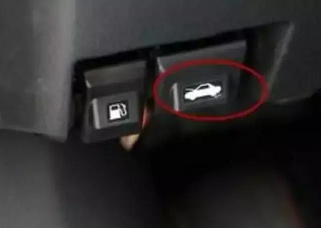 汽车上有些按钮不能乱按，尤其是这六个按钮，可能会导致车辆受损