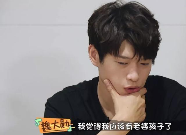 杨幂魏大勋恋爱实锤曝光！男方被骂是狗皮膏药，和杨洋乔欣一样