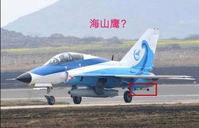 歼-7魔改“海山鹰”，中国第二款舰载机，为何不能上航母？