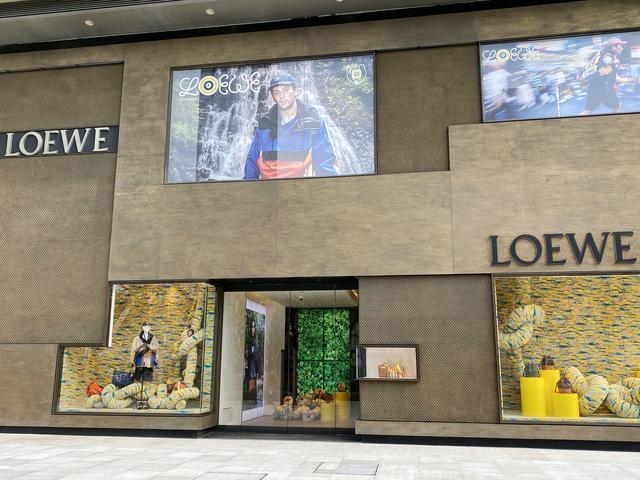 探店｜来看现在Jonathan Anderson领导之下的LOEWE新作