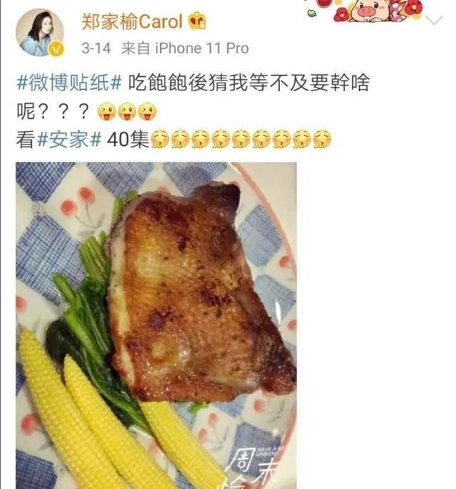 《第8号当铺》演员现状：45岁女主素颜幻灭，58岁男主成潮流帅爸