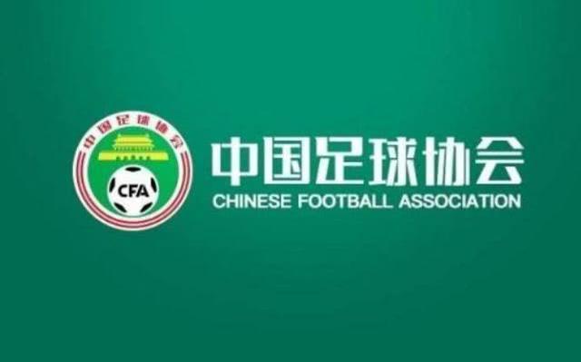 足协主席陈戌源真有面子，FIFA同意开启转会窗口，你们怎么看？