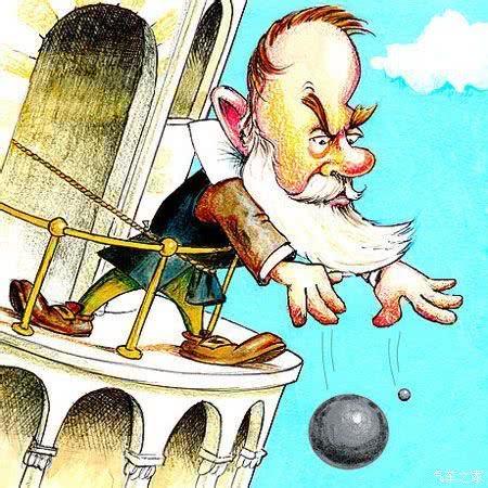 伽利略著名的“铁球实验”向世人证明了什么，有什么科学意义？