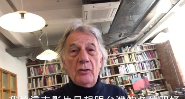 时尚老顽童Paul Smith亲口加油 手绘爱心卡片藏洋葱