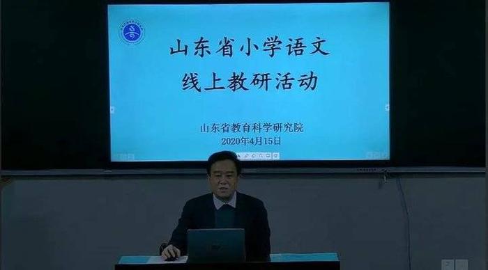 潍坊市潍城区实验小学语文教师参加山东省小学语文培训学习侧记