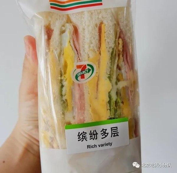 四大便利店10款早餐三明治PK，这些值得买！