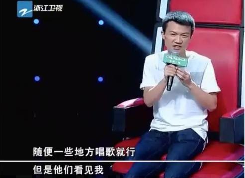 周深《达拉崩吧》全网走红！一人分饰5音，精分演唱现场太惊艳了