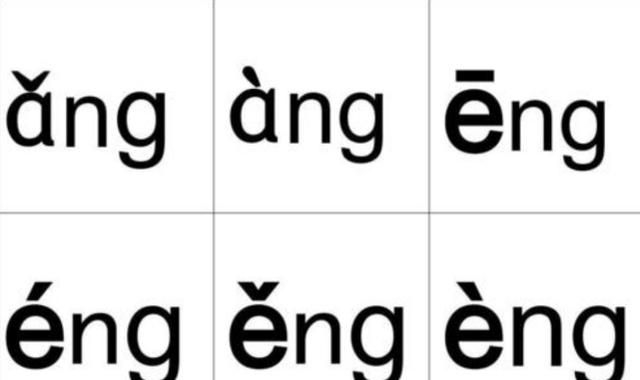 为何汉语拼音和英语字母会如此相像？究竟是谁模仿谁呢？
