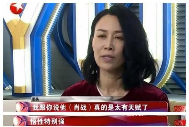 肖战唱歌诚恳又真挚，刘卓老师夸声音干净像李健，歌手战未来可期