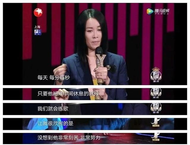 肖战唱歌诚恳又真挚，刘卓老师夸声音干净像李健，歌手战未来可期